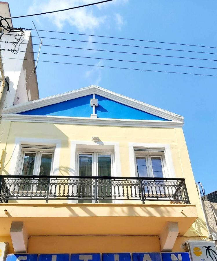 Sitia City Center Luxury Apartment Zewnętrze zdjęcie